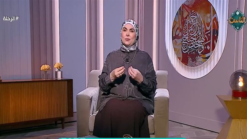 الاستشارية الأسرية