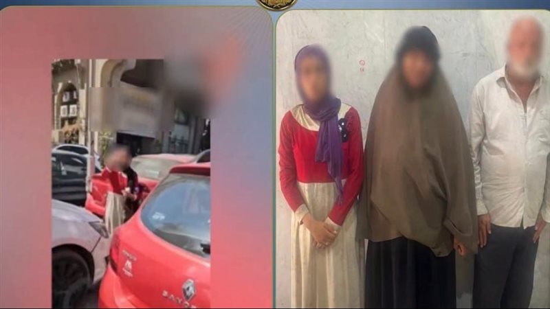 المتهمين 