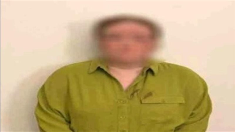 المتهمة