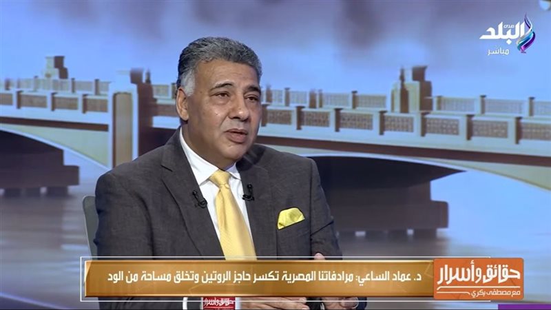 الدكتور عماد الساعي