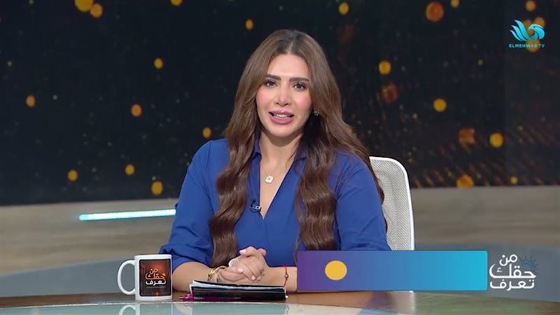 أشرقت طبلية