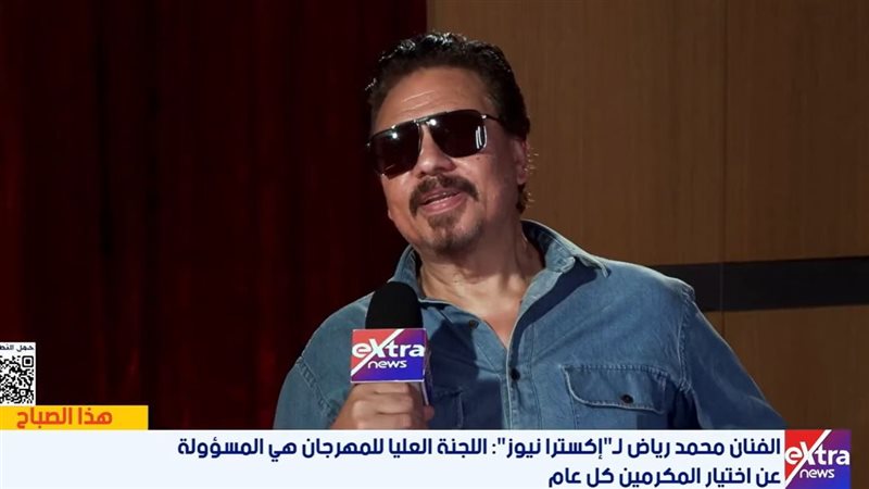 الفنان محمد رياض