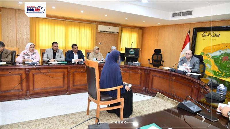 لقاء خدمة المواطنين