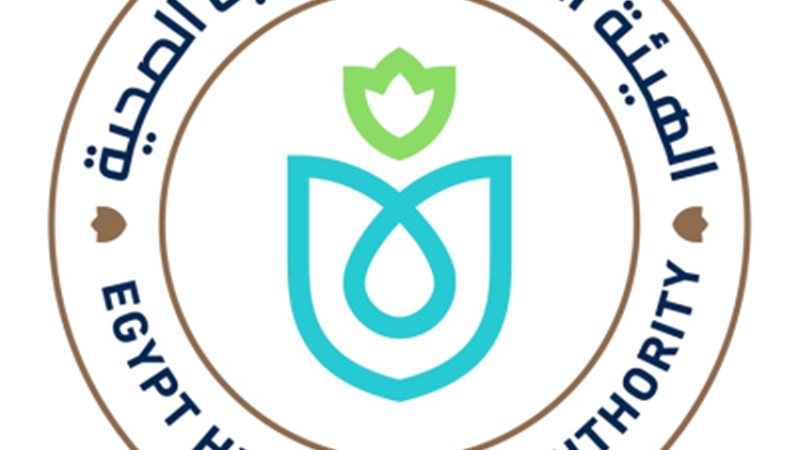 الهيئة العامة للرعاية