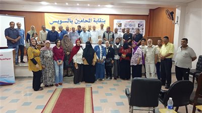 صالون سواسية الثقافي يحتفي بالذكرى يوليو في نقابة المحامين بالسويس 