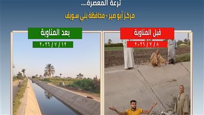الري تنفي استمرار أزمة مياه ترعة المعصرة: الشكوى حسمت وفق برنامج المناوبة