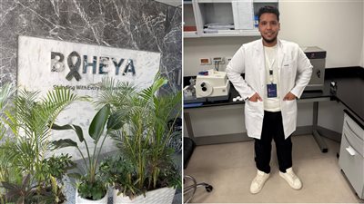 طارق على : يشيد بتفوق طلاب طب بنى سويف الأهلية بتدريب دولي بمؤسسة 