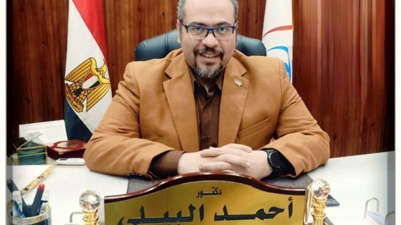 د. أحمد البيلي، وكيل وزارة الصحة بالشرقية 