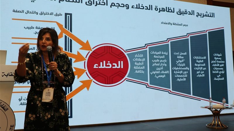 انب من الورشة 