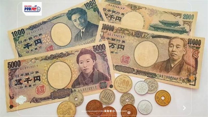 سعر الين الياباني