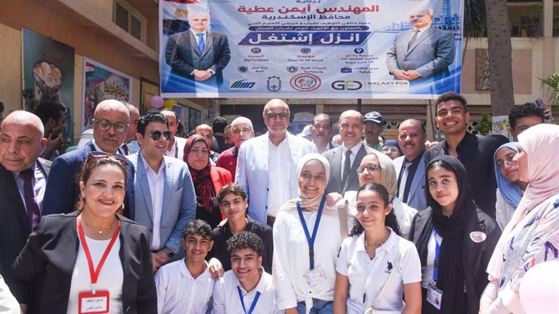جانب من الملتقي 