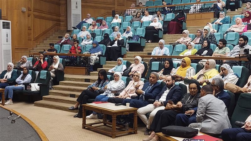 البرنامج التدريبي