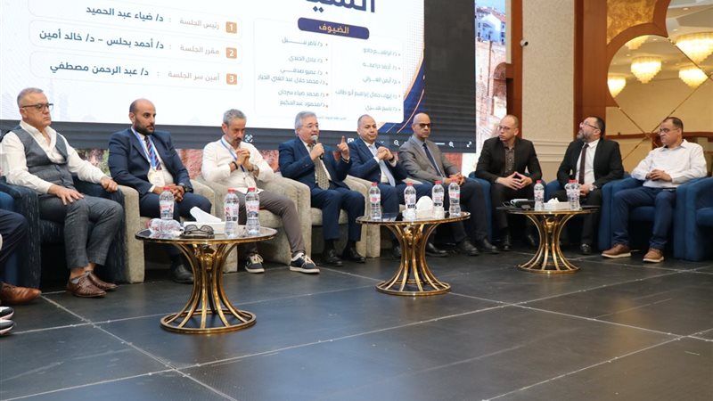 جلسة السياحة العلاجية