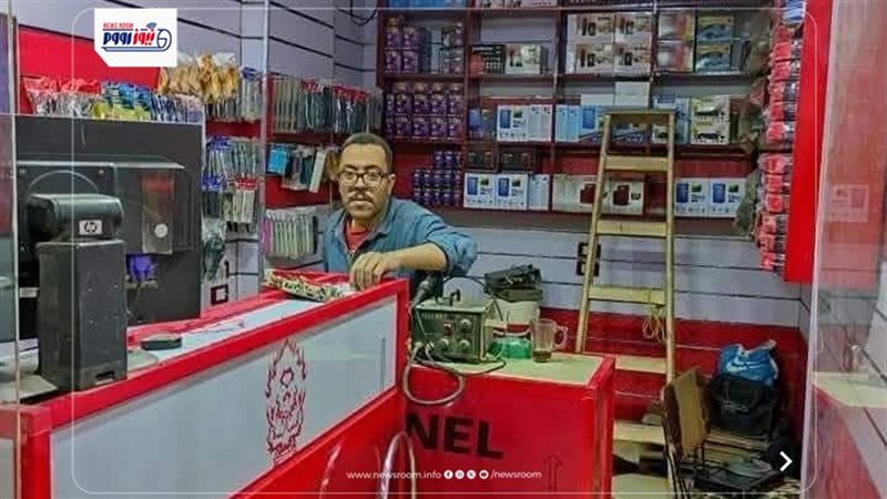 صورة للمتوفي في المنيا