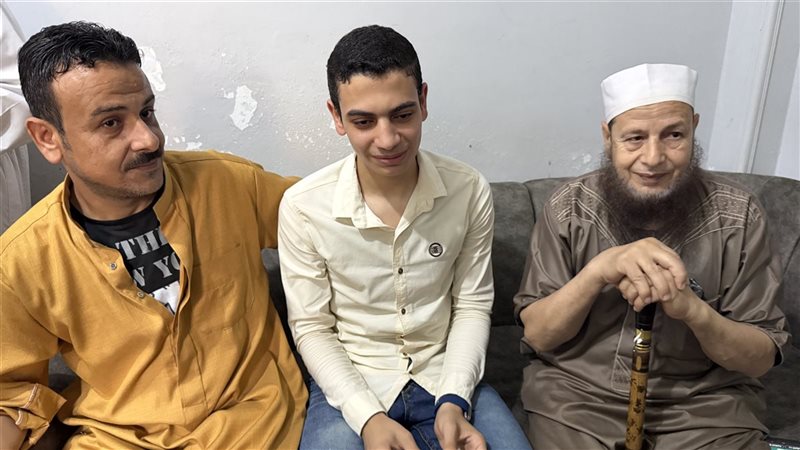 الطالب واسرته 