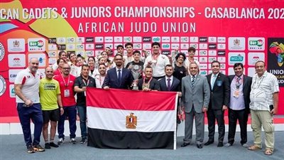 منتخب مصر يفرض سيطرته على بطولة أفريقيا للجودو بحصاد 6 ميداليات