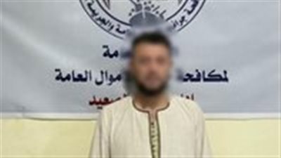 القبض على نصاب استولى على أموال مواطنة بانتحال صفة موظف بنك