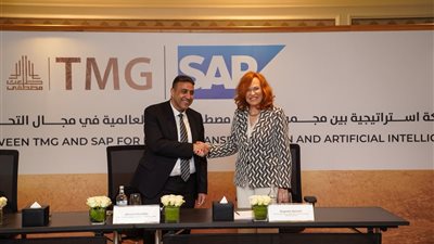طلعت مصطفى تطلق منصة سحابية معSAP لتطوير كفاءة العمليات بالذكاء الاصطناعي