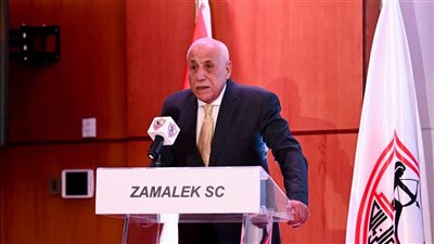الزمالك يشكر لجنة الاستثمار بعد المساهمة في حل أزمة الرخصة الأفريقية