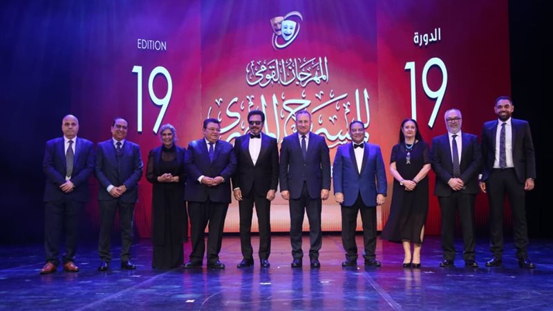 وزير التعليم العالي