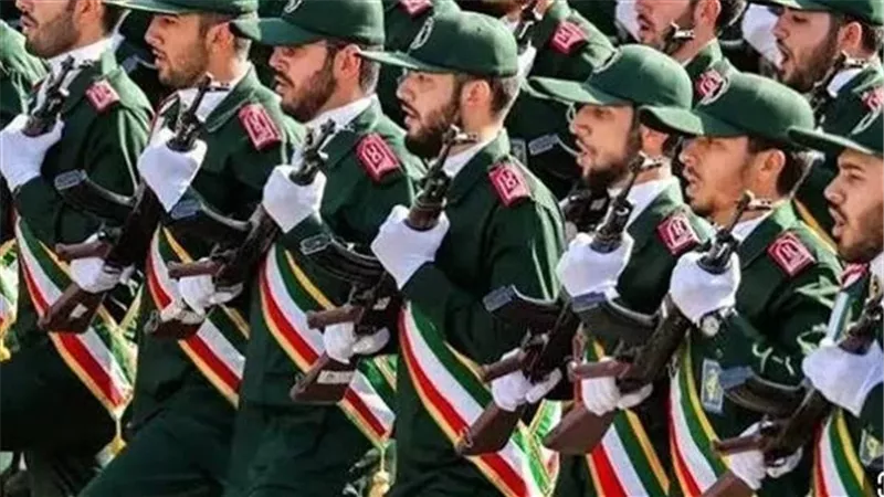 الحرس الثوري الإيراني