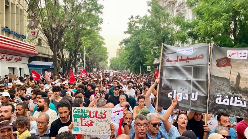احتجاجات في تونس