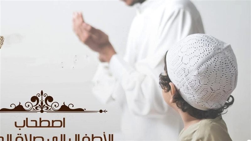 الأزهر 