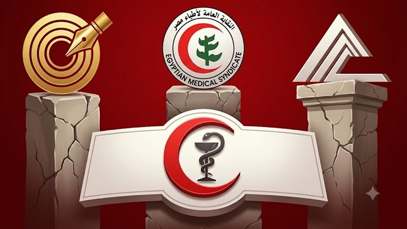 صورة مولدة بالذكاء
