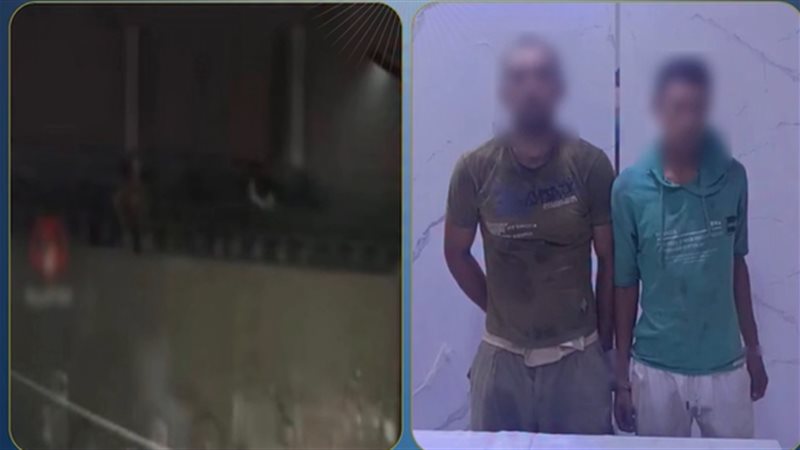 المتهمان 