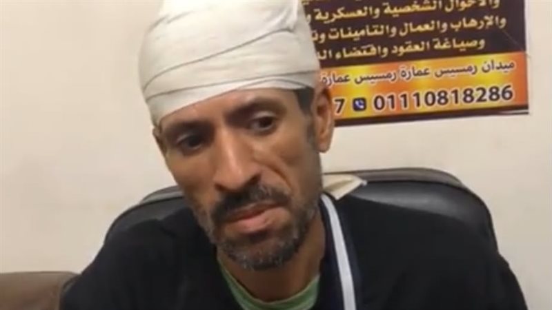 عامل النظافة