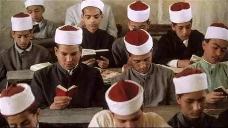 تظلمات الثانوية الأزهرية