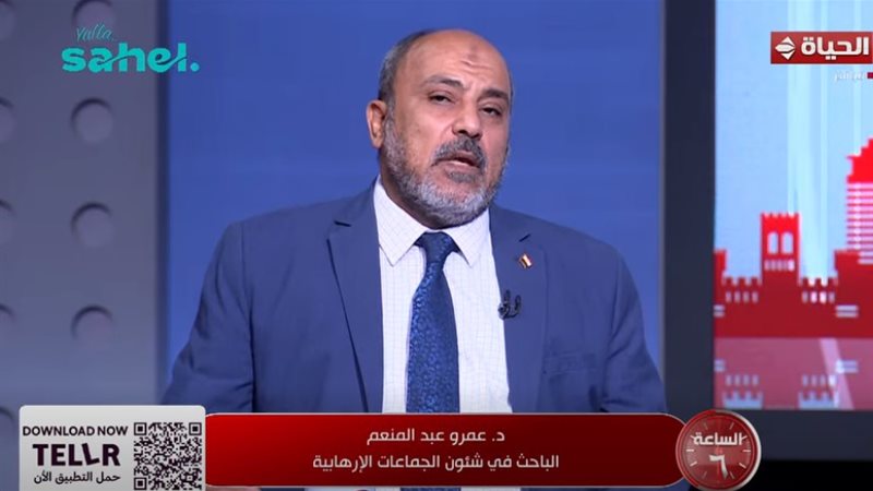  الدكتور عمرو عبد