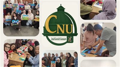 جامعة القاهرة الأهلية تنظم ورشة تدريبية حول العلاج بالفن لأطفال التوحد