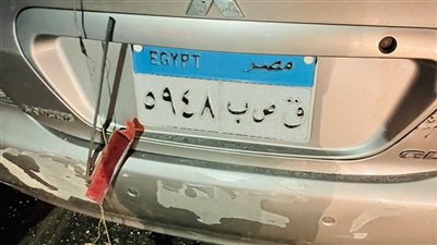 مصرع شخص وإصابة 6 آخرين فى تصادم 4 سيارات بمحور حسب الله الكفراوى 