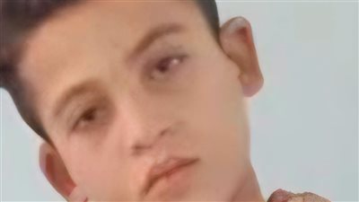 استغاثة عاجلة للعثور على الطفل محمد سعيد رمضان بعد اختفائه في المنيا 