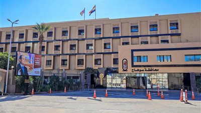 محافظ سوهاج يعلن انطلاق مهرجان التسوق الأول لجهاز مستقبل مصر بـ 9 منافذ لتخفيف