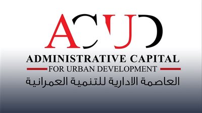 مصر ترفع أسعار أراضي العاصمة الإدارية 15% قبل طرح 14 قطعة استثمارية