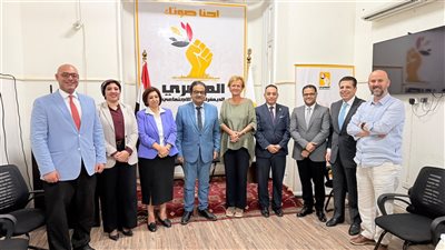 المصري الديمقراطي يستقبل سفيرة الاتحاد الأوروبي بالقاهرة لبحث سبل التعاون 