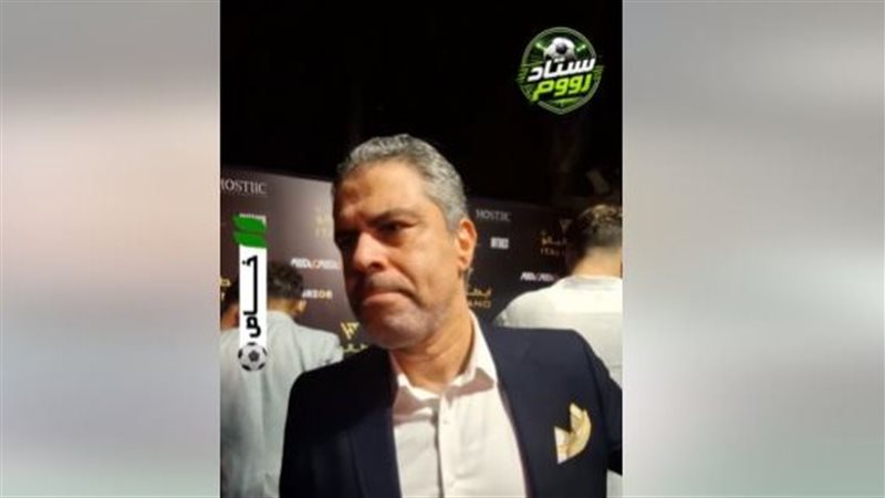 معتمد جمال المدير
