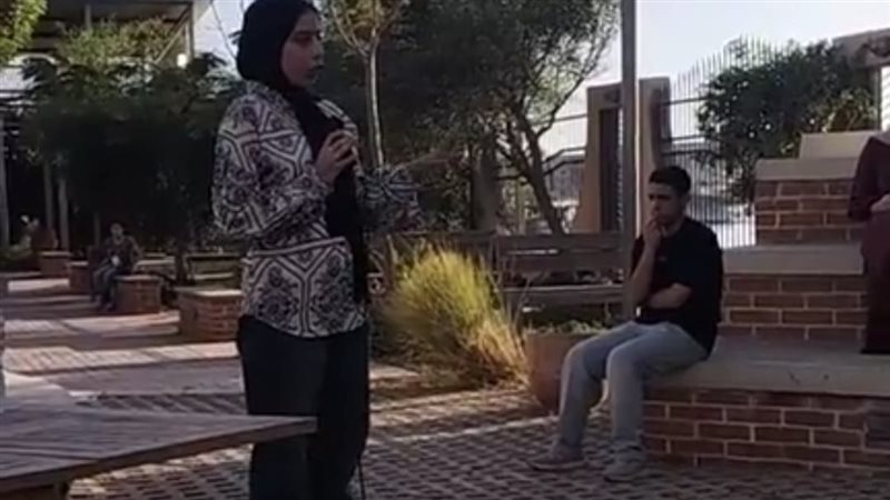 انطلاق فاعلية ما