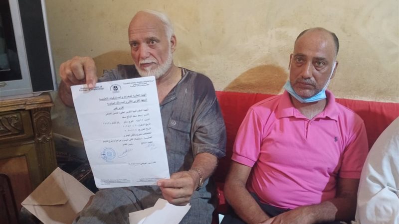 بعد زراعة الكلية