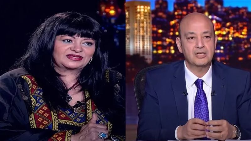 عمرو أديب - فريدة