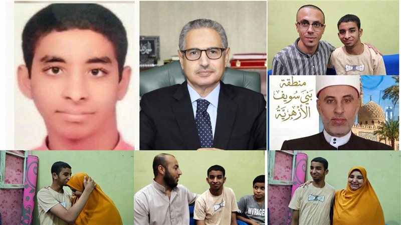 عبد الرحمن محمد وأسرته