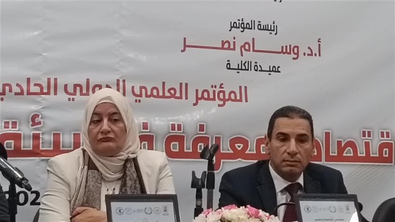 جانب من المؤتمر 
