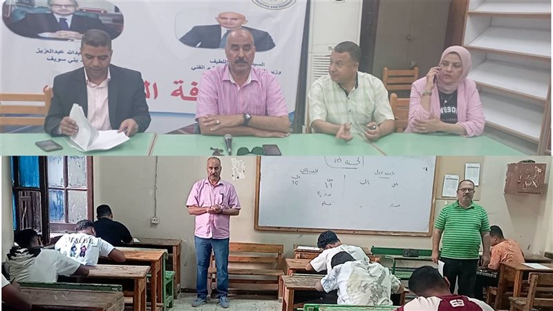 جانب من فرقة العمليات