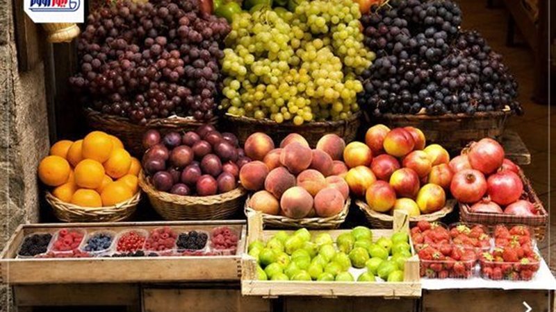 أسعار الفاكهة اليوم