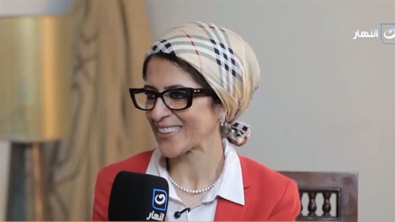 هالة زايد