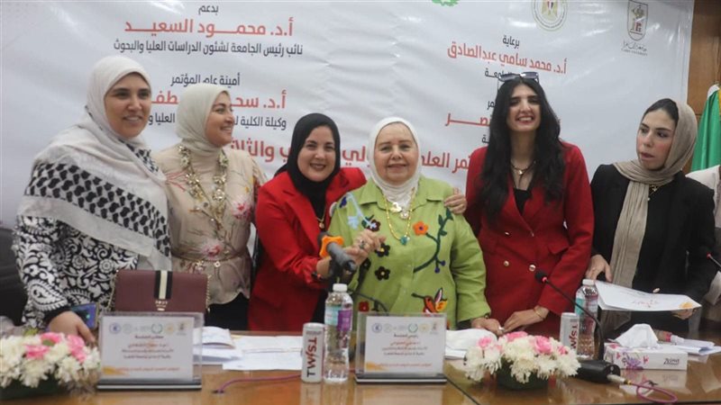 جانب من المؤتمر 