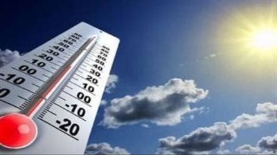 المحسوسة 38 درجة.. تفاصيل حالة الطقس اليوم الثلاثاء 