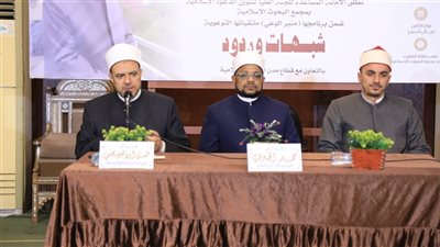 البحوث الإسلامية: شبهة اقتباس القرآن من الكتب السابقة تسقط أمام العقل والنقل